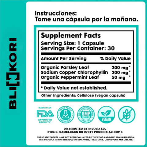 Image of DEOS Suplemento Desodorizante Corporal